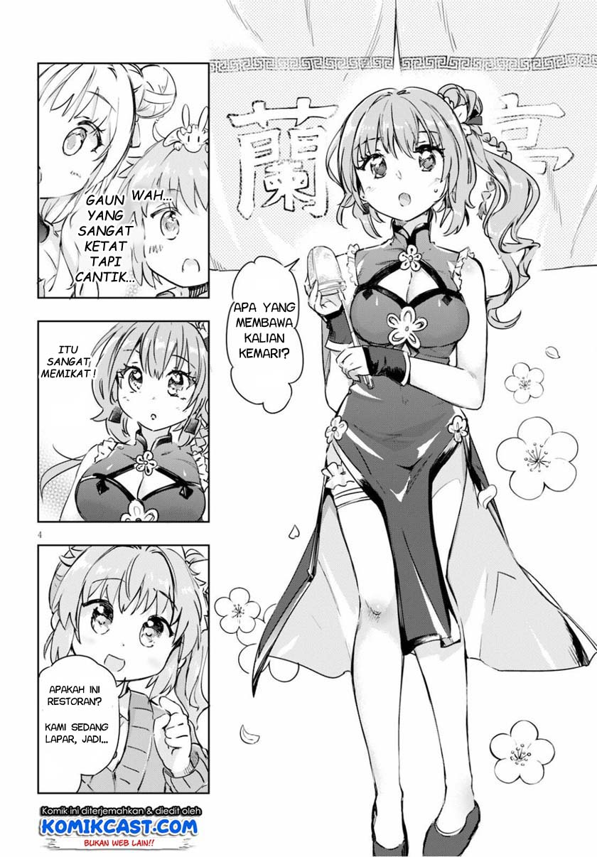 Kenshi wo Mezashite Nyuugaku shita no ni Mahou Tekisei 9999 nan desu kedo!? Chapter 40 Bahasa Indonesia